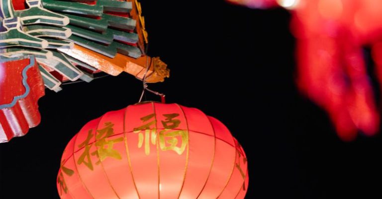 Local Festivals - Low angle of traditional Chinese lanterns for traditional festival hanging against night sky